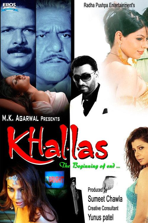 Khallas: The Beginning of End 2007 official movie poster