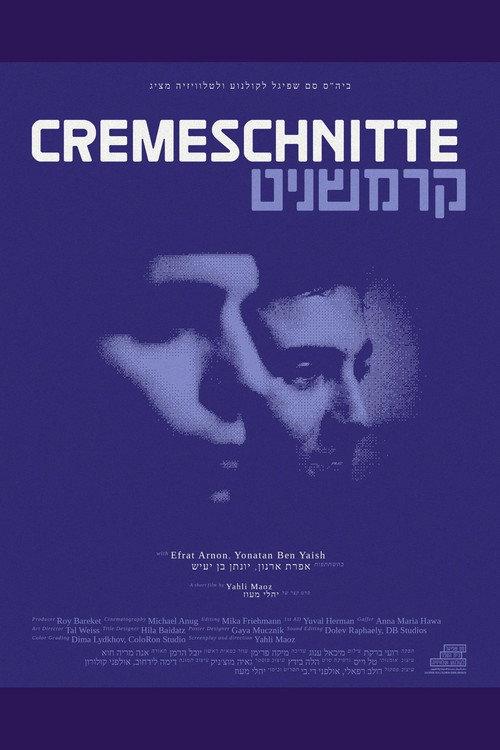 Cremeschnitte official movie poster