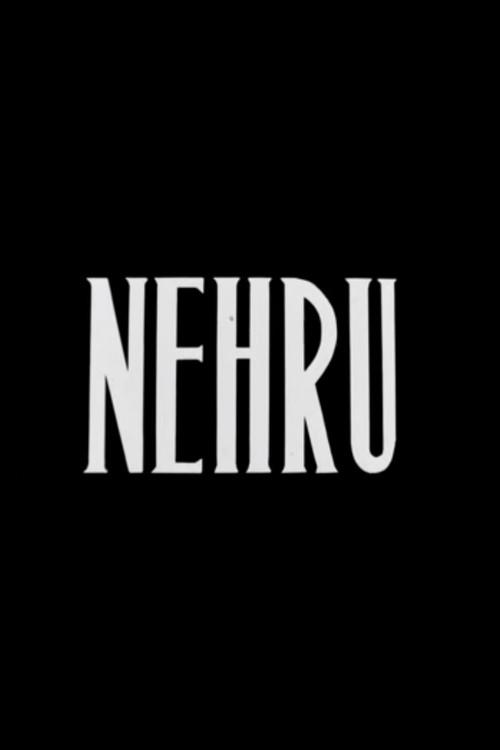Nehru 1984 official movie poster