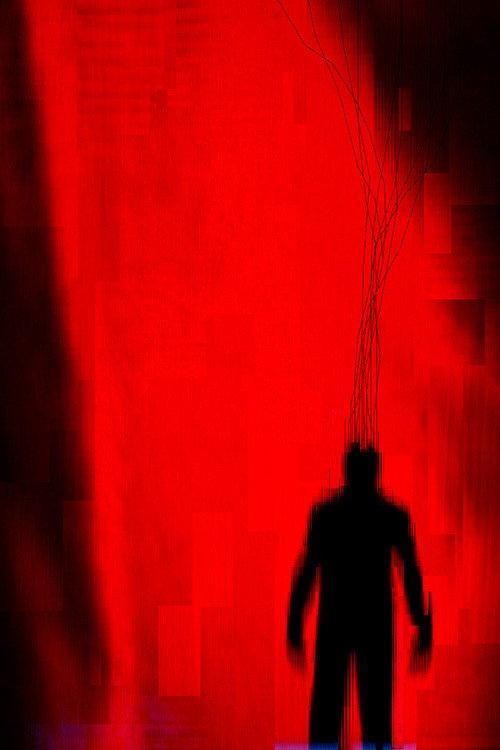 Nine Inch Nails: Beside You in Time 2007 official movie poster