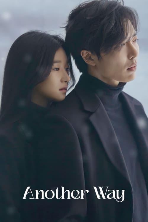 Another Way 2017 official movie poster