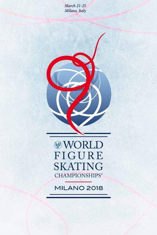 Exhibition Gala | ISU World Championships | Milan 2018 2018 official movie poster