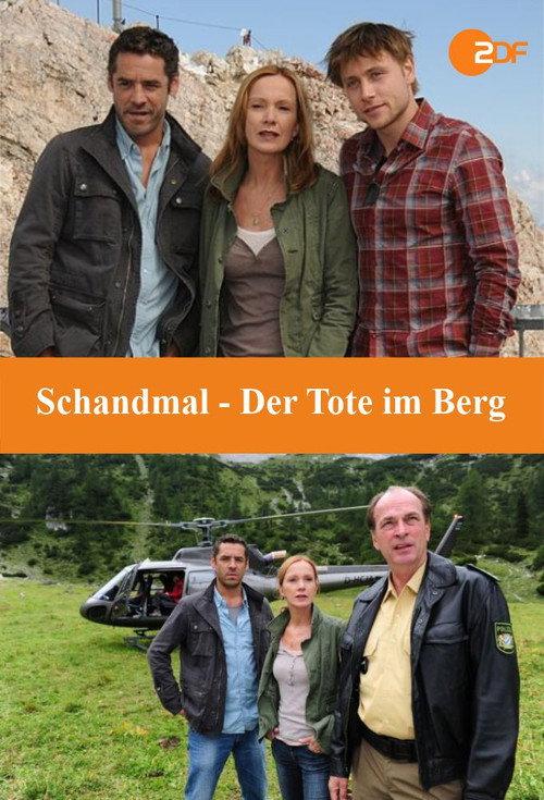 Schandmal – Der Tote im Berg 2011 official movie poster
