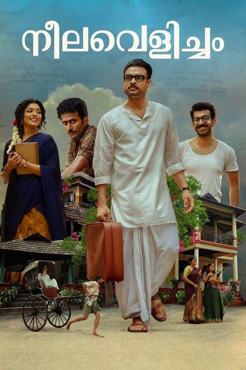 Neelavelicham 2023 official movie poster