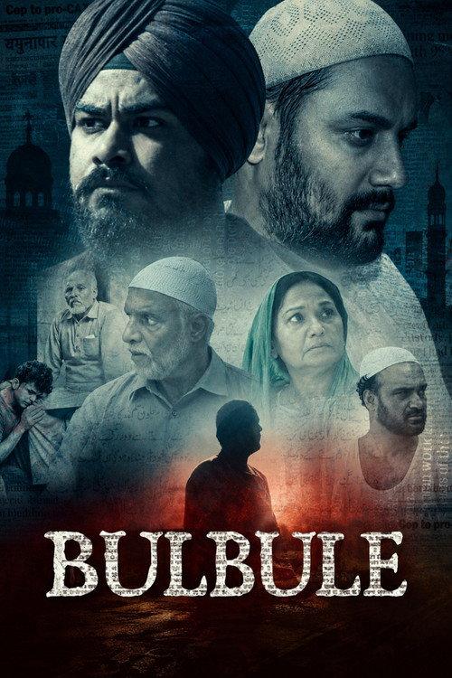 Bulbule 2022 official movie poster
