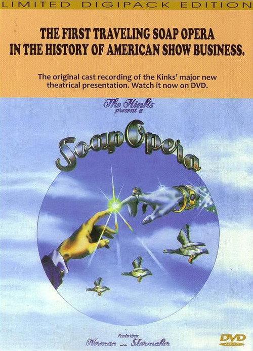 Soap Opera 1975 official movie poster