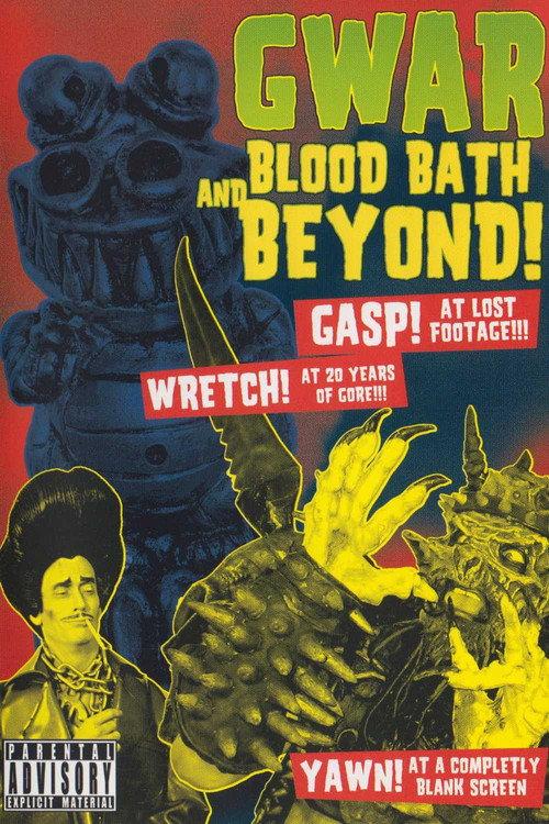 Blood Bath & Beyond 2006 official movie poster