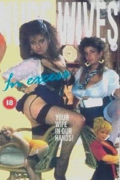 Electric Blue Special: Nude Wives in Excess 1993 official movie poster
