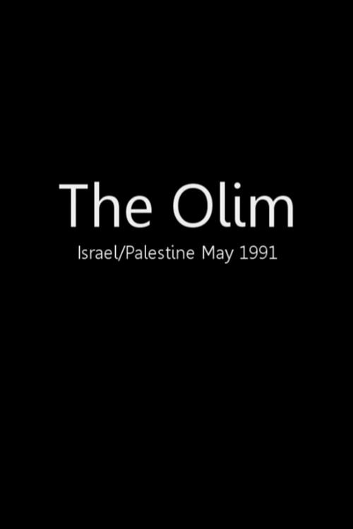 Olim 1991 official movie poster