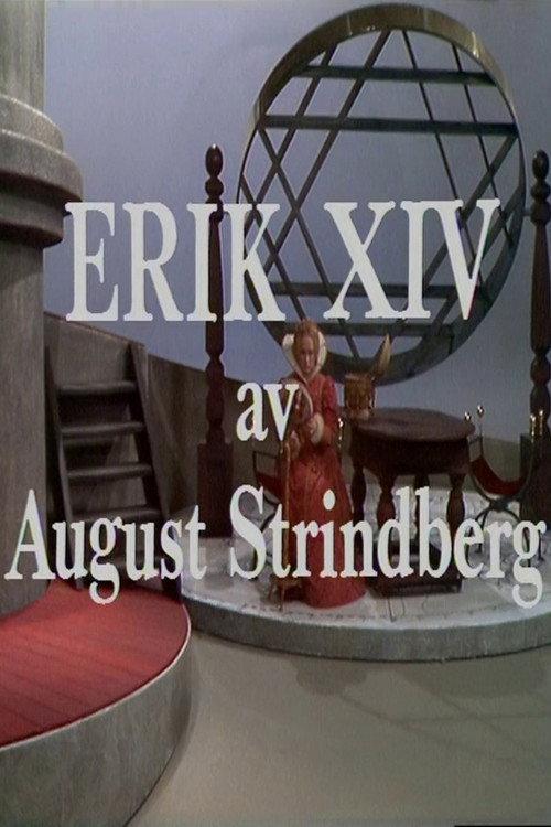Erik XIV 1974 official movie poster