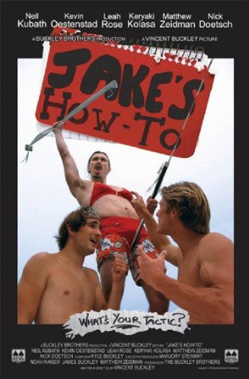 Jake's How-To 2008 official movie poster