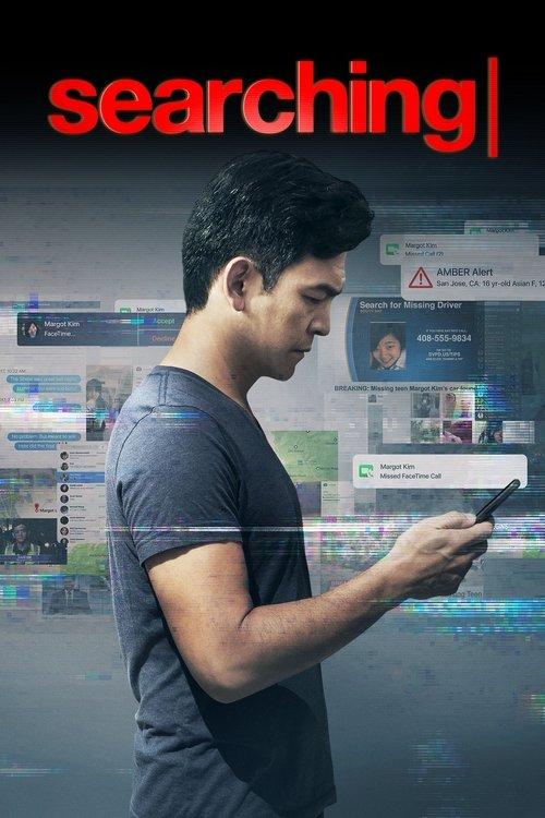 Searching 2018 official movie poster