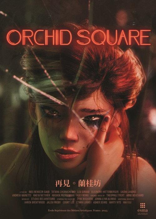 Orchid Square 2025 official movie poster