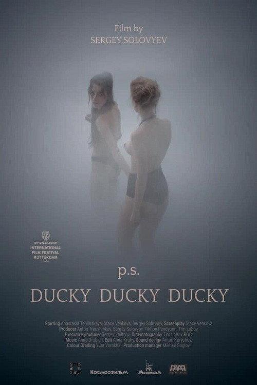Ducky-Ducky-Ducky 2020 official movie poster