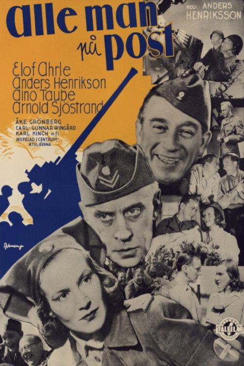 Everybody at His Station 1940 official movie poster