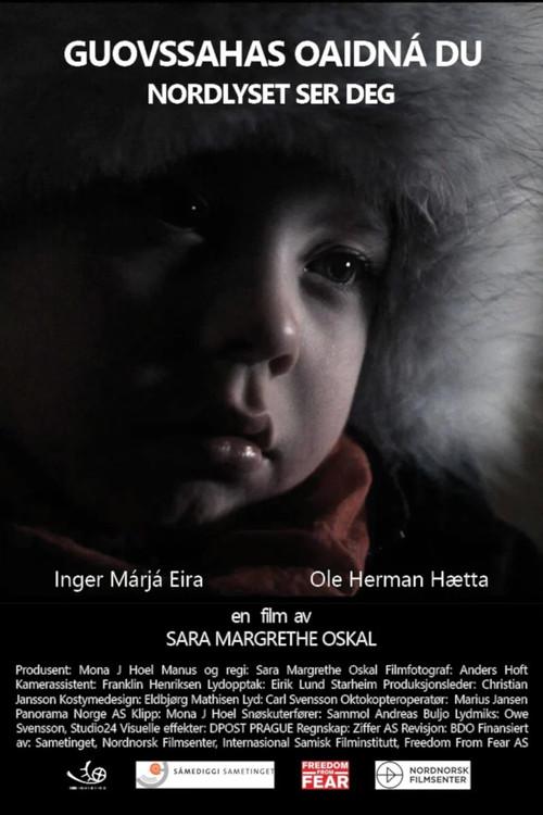 Aurora Keeps an Eye On You 2015 official movie poster