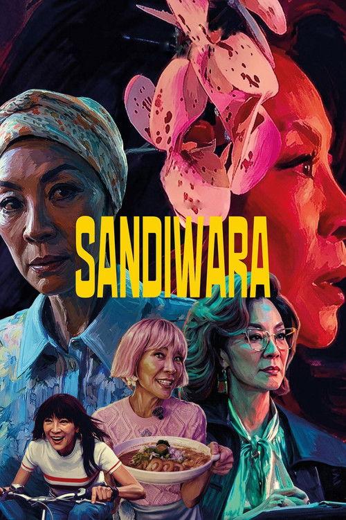 Sandiwara 2026 official movie poster