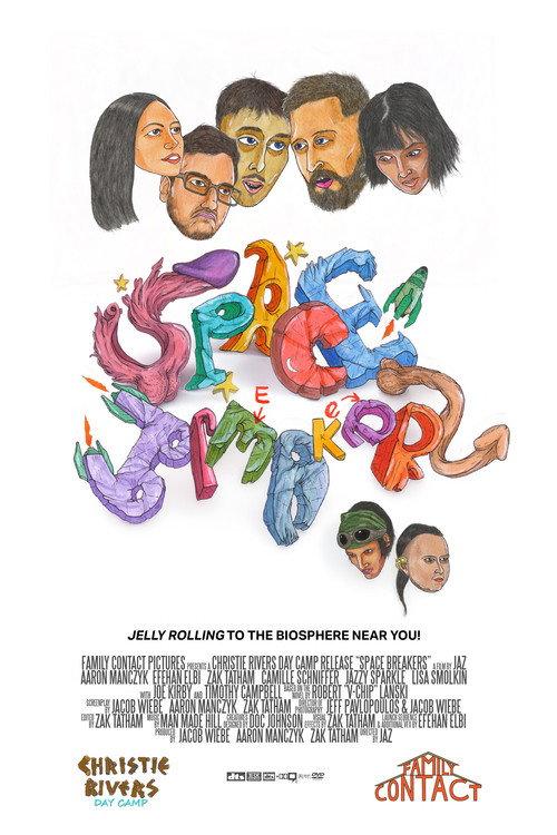 Space Breakers 2016 official movie poster