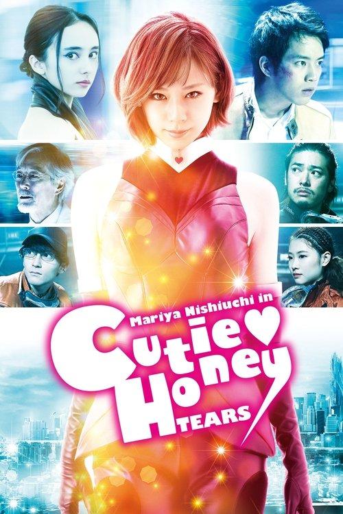 Cutie Honey: Tears 2016 official movie poster