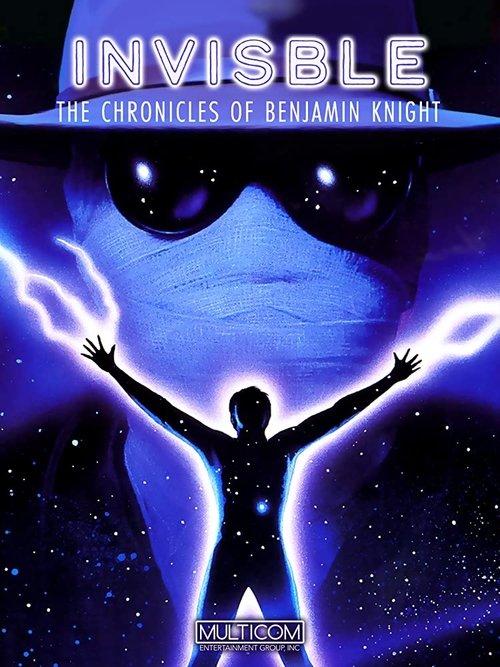Invisible: The Chronicles of Benjamin Knight 1993 official movie poster