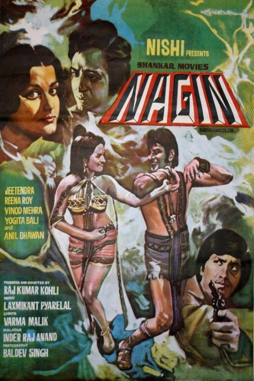 Nagin 1976 official movie poster