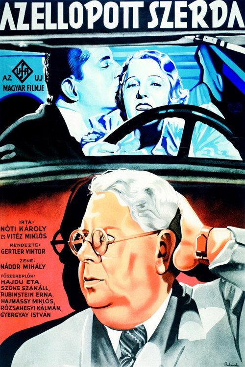 Az ellopott szerda 1933 official movie poster