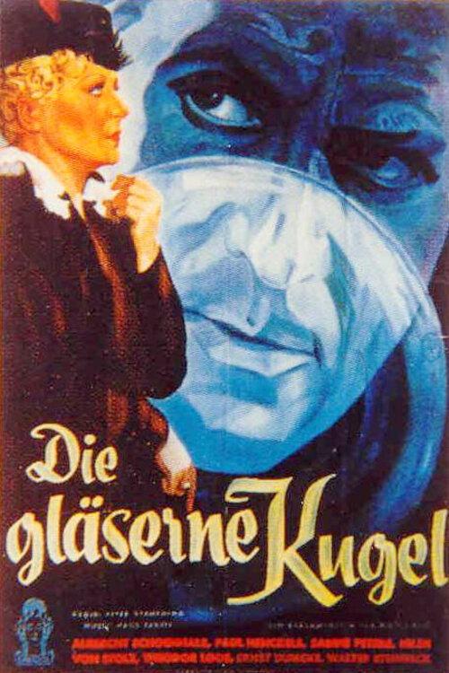 The Glass Ball 1937 official movie poster