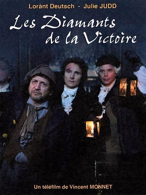 Les diamants de la victoire 2010 official movie poster