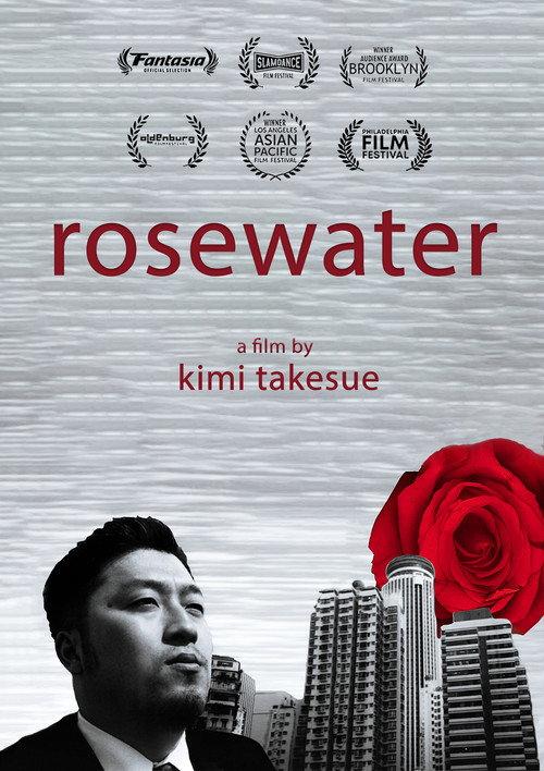 Rosewater 1999 official movie poster
