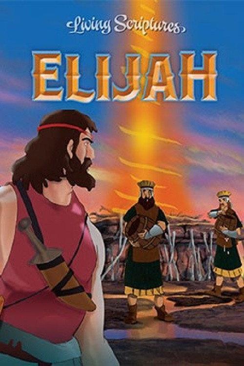 Elijah 1993 official movie poster