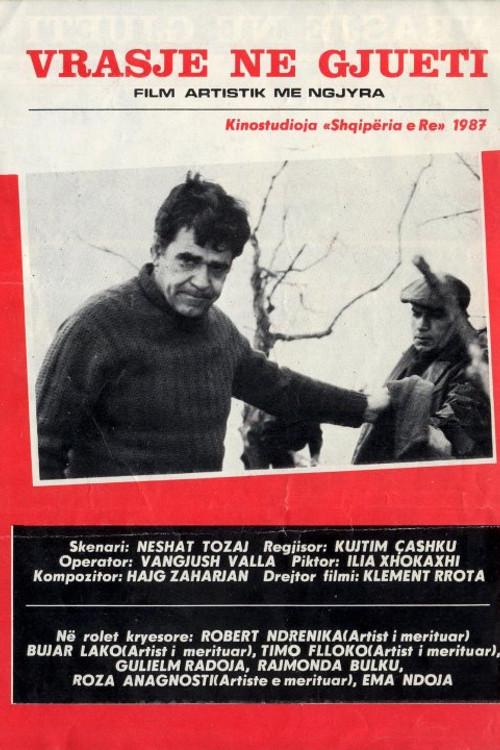 Murder while Hunting 1987 official movie poster