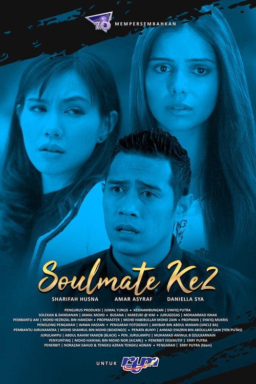 Soul Mate Ke-2 2021 official movie poster