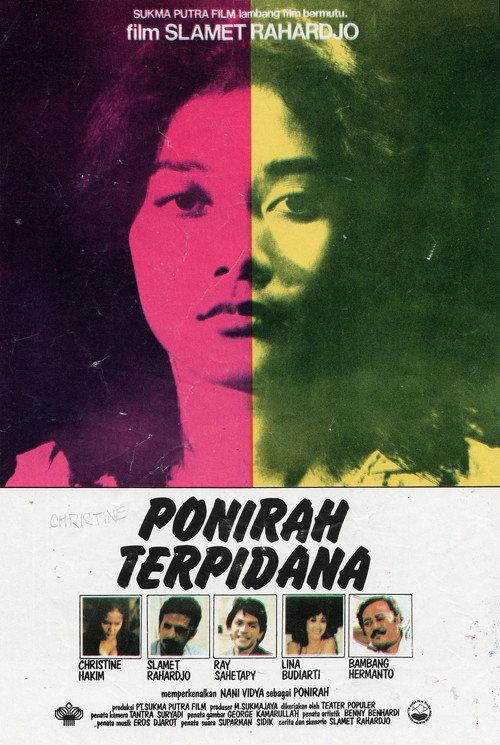 Ponirah Is Convicted 1984 official movie poster