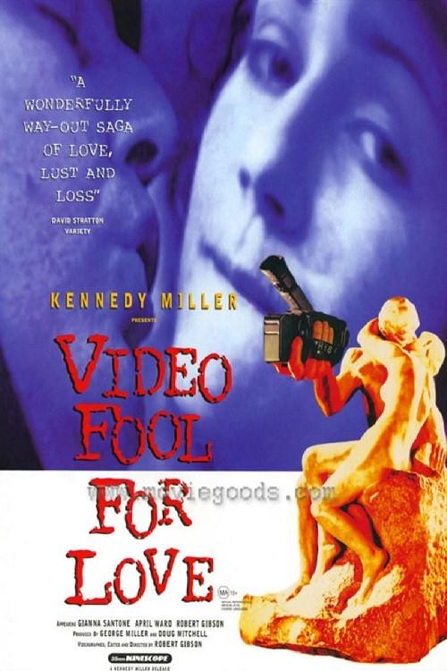 Video Fool for Love 1996 official movie poster