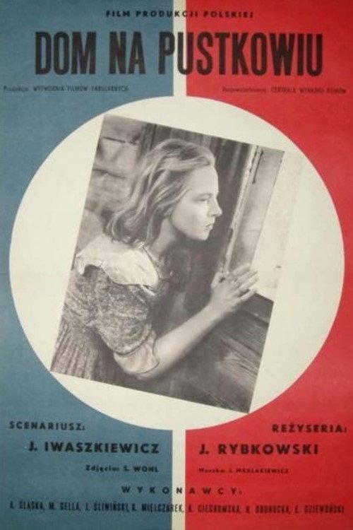 The Lonely House 1950 official movie poster