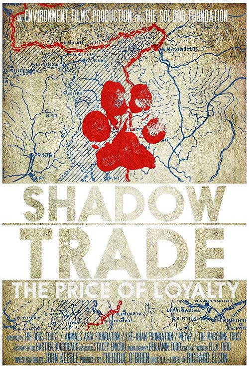 Shadow Trade 2016 official movie poster