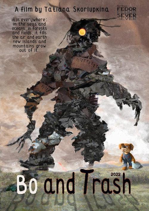 Bo and the Monster Trash 2022 official movie poster