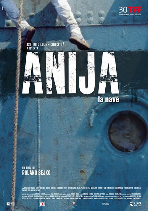 Anija - La nave 2012 official movie poster