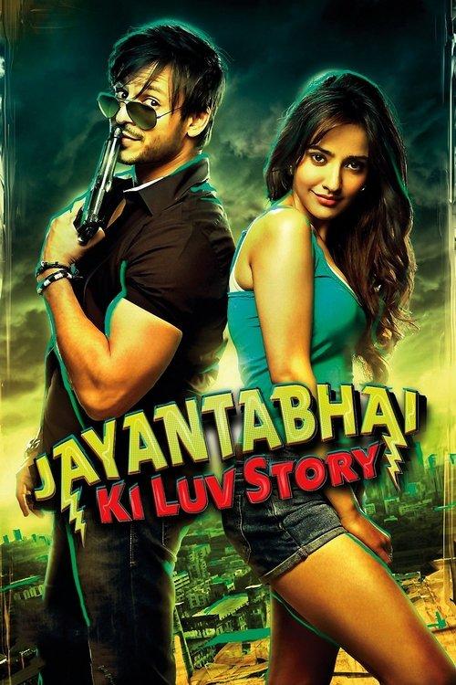 Jayantabhai Ki Luv Story 2013 official movie poster