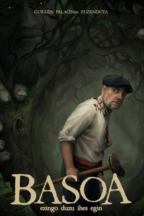 Basoa  official movie poster