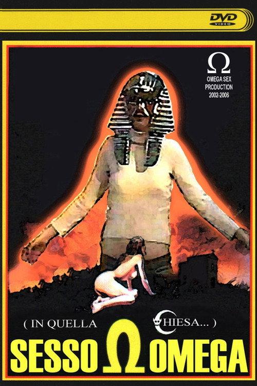 Sesso Omega 2006 official movie poster