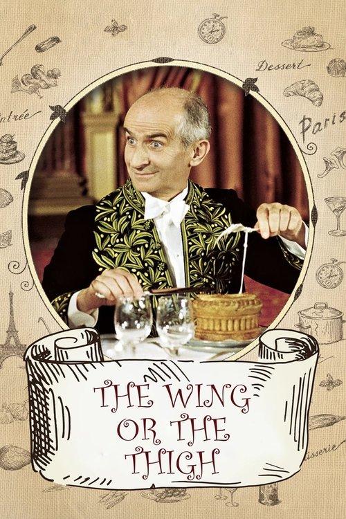 The Wing or the Thigh? 1976 official movie poster