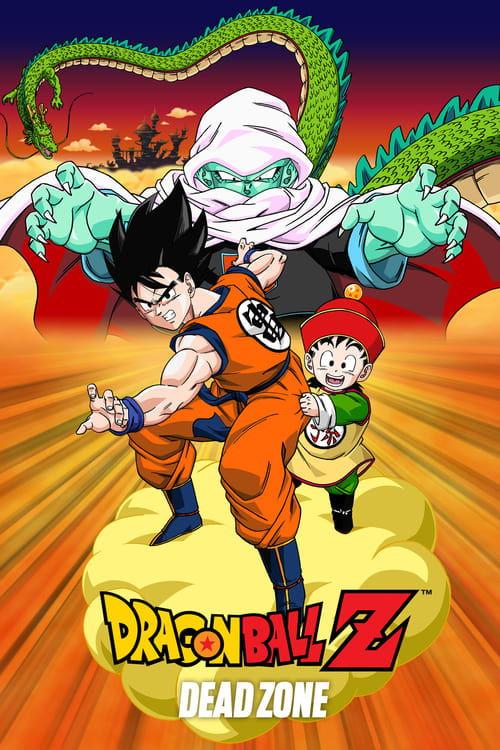 Dragon Ball Z: Dead Zone 1989 official movie poster