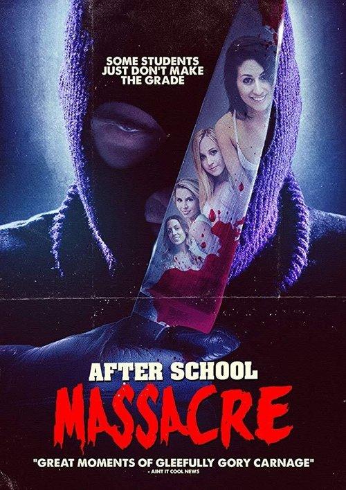 After School Massacre 2014 official movie poster