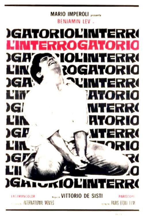 L'interrogatorio 1970 official movie poster