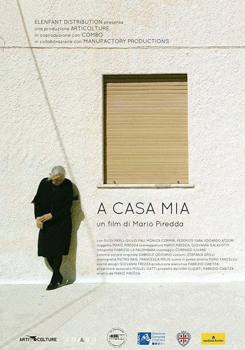 A Casa Mia 2016 official movie poster