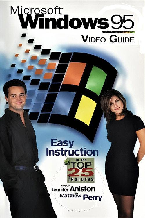 Microsoft Windows 95 Video Guide 1995 official movie poster