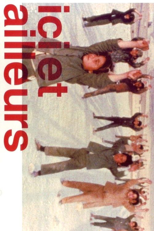 Here and Elsewhere 1976 official movie poster