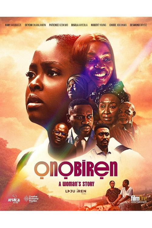 Onobiren 2026 official movie poster