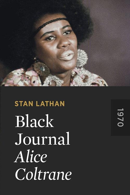 Black Journal: 26; Alice Coltrane 1970 official movie poster